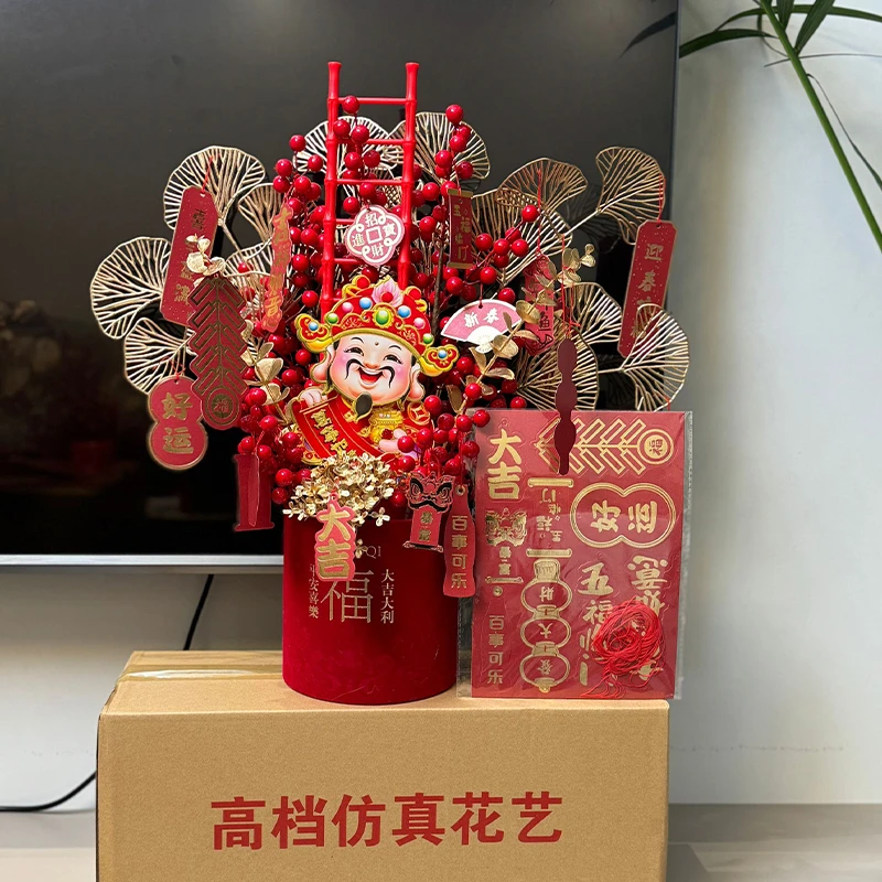 步步高升摇头财神爷福桶摆件客厅过年装饰圣诞装饰乔迁之喜