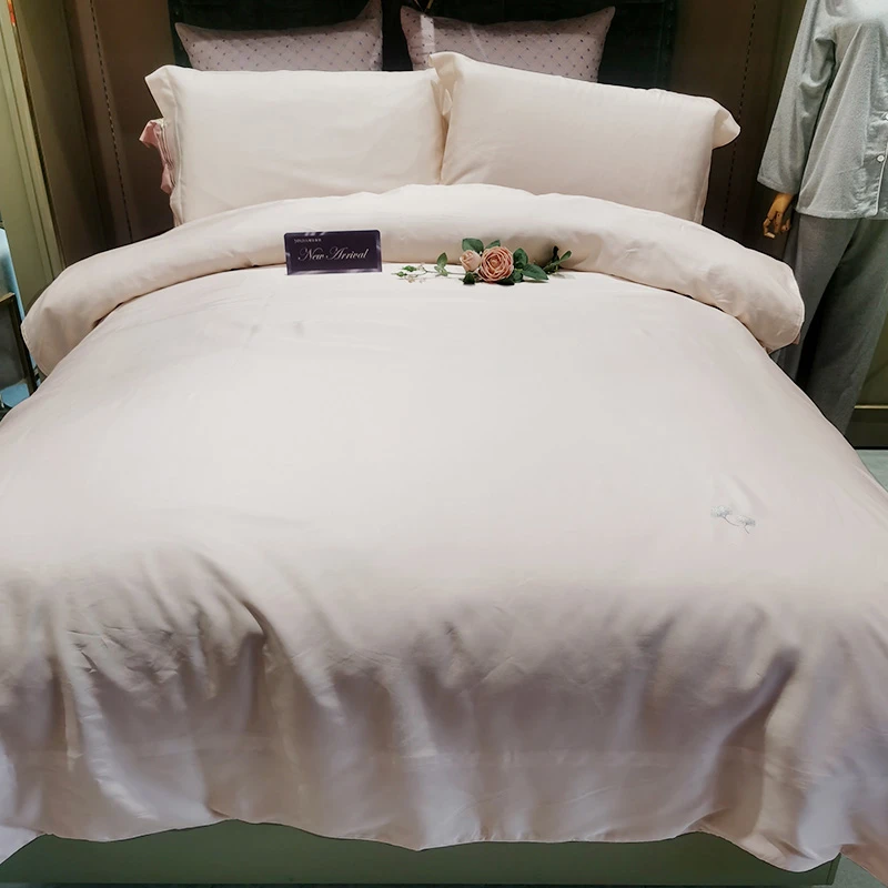 【悦达家纺】《简》丝滑凉感简约四件套