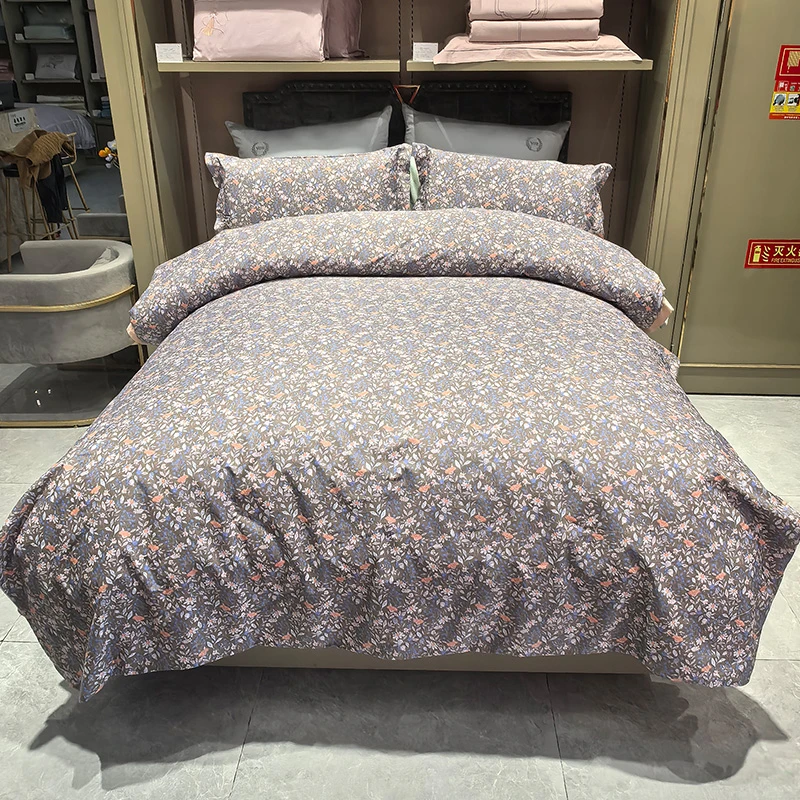 【福利爆款】悦达家纺 全棉四件套透气舒适亲肤