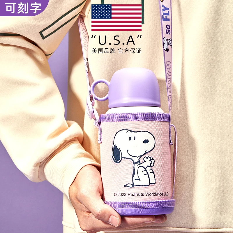 Snoopy/史努比保温杯小巧可爱大肚杯便携网红杯子学生不锈钢水壶