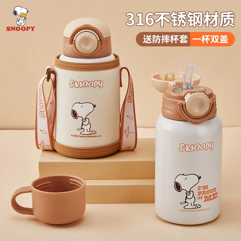 史努比儿童保温杯316不锈钢幼儿园宝宝水壶学生上学双饮杯子6-12