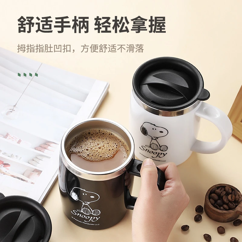 史努比创意茶杯带盖马克杯不锈钢办公成人杯子家用喝水茶杯情侣杯