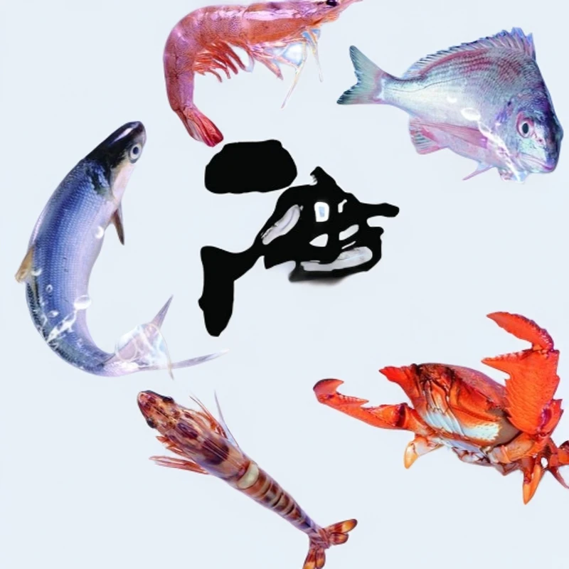 现称四眼蟹包鲜不包活 ！顺丰到家