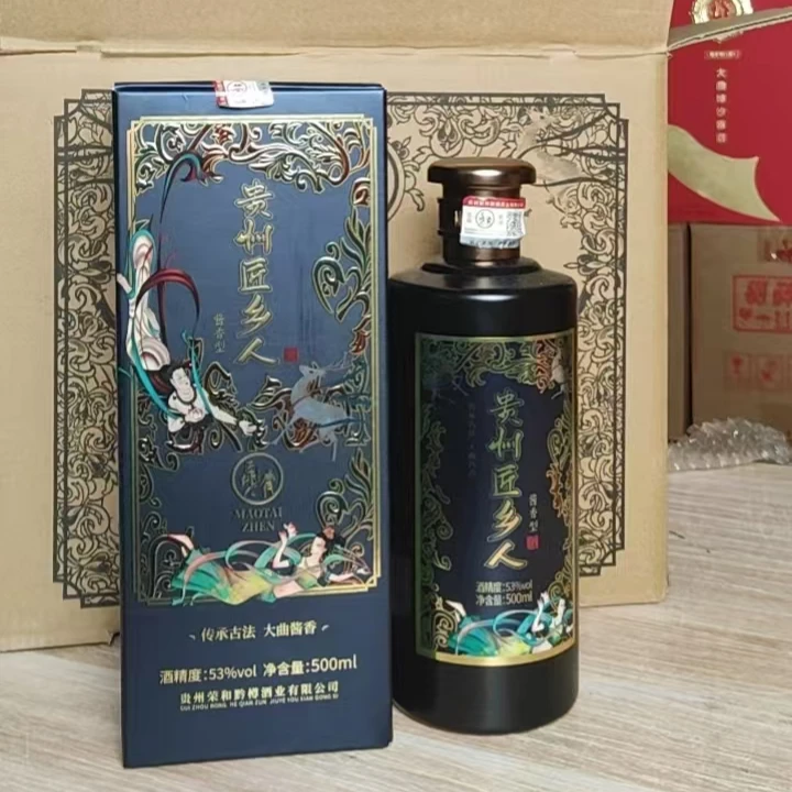 匠乡人匠乡人酱香型53度500ML*1瓶53%Vol500