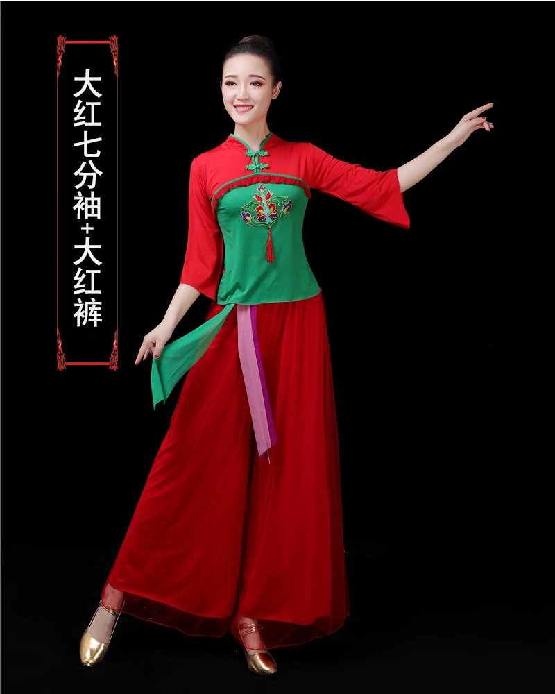 主播同款全套头饰+服装+披肩