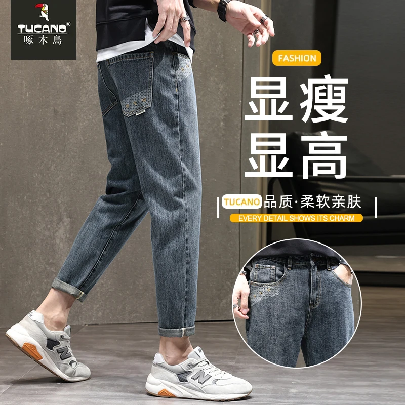 TUCANO/啄木鳥牛仔裤男士新款小直筒九分裤弹力修身百搭休闲裤
