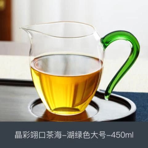 禾器翊口手工加厚公杯台湾高档泡茶茶海匀杯分茶器茶具耐热玻璃