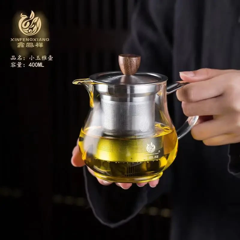 鑫凤祥小玉雅壶 400毫升泡茶壶加厚高硼硅耐热带过滤花茶壶煮茶壶