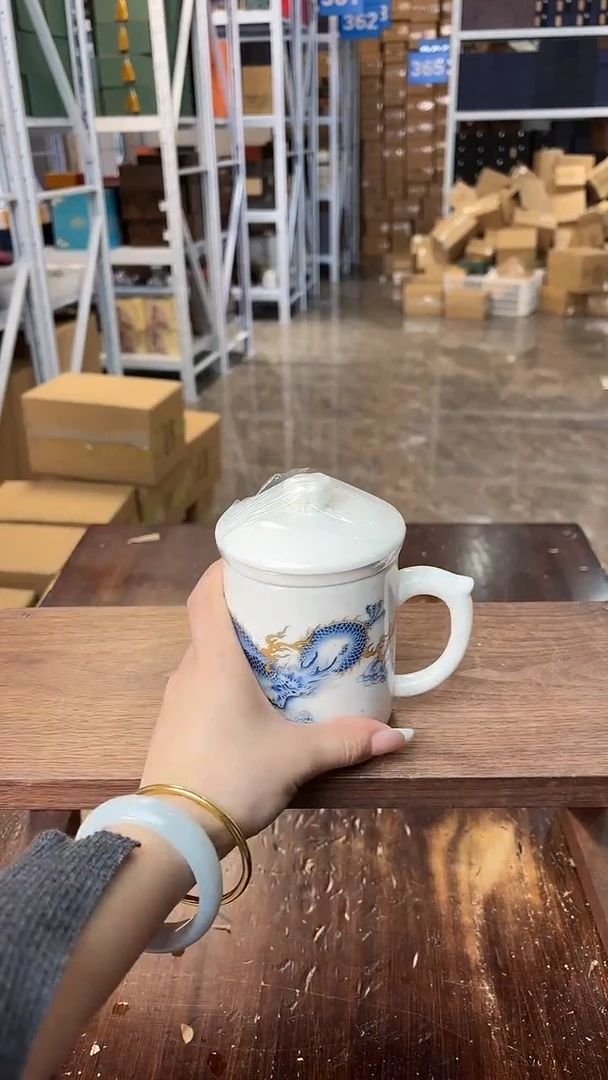 【闪购商品】观泥见物福利品¥¥¥¥¥¥