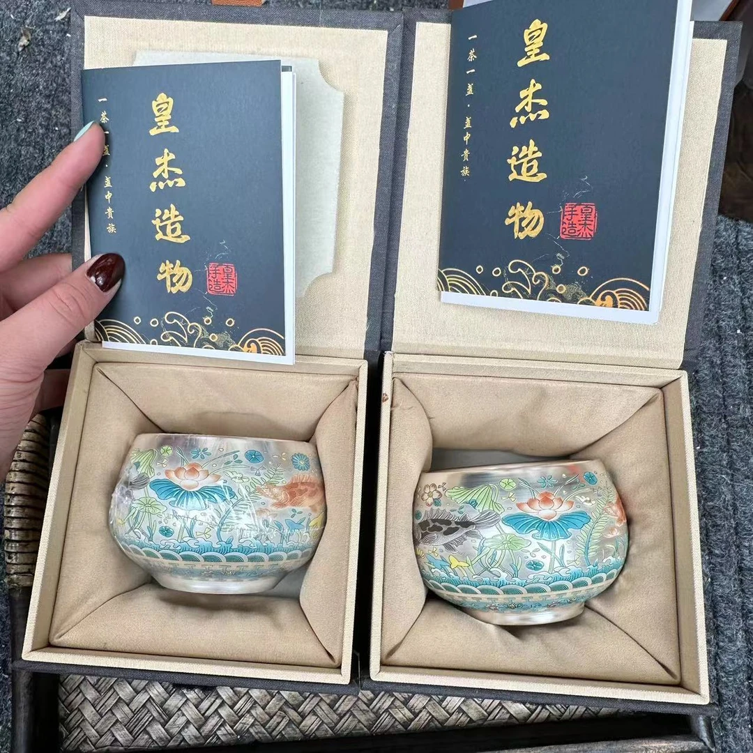 鱼藻银杯对杯带礼盒