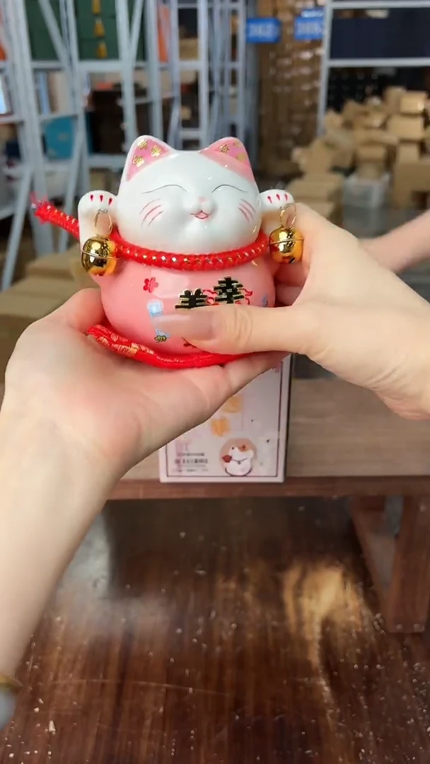 【闪购商品】观泥见物福利品¥¥¥¥¥¥