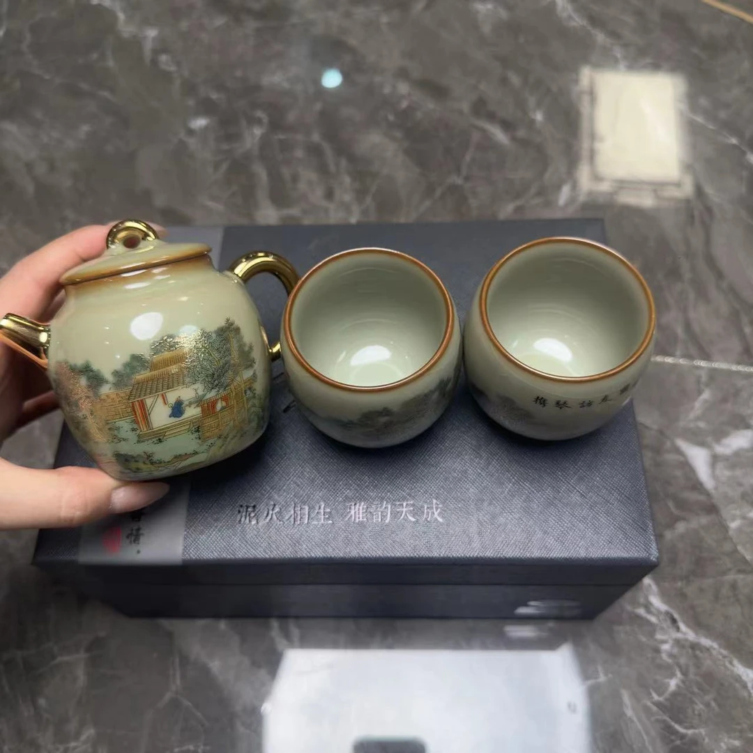 携琴访友图一壶两杯