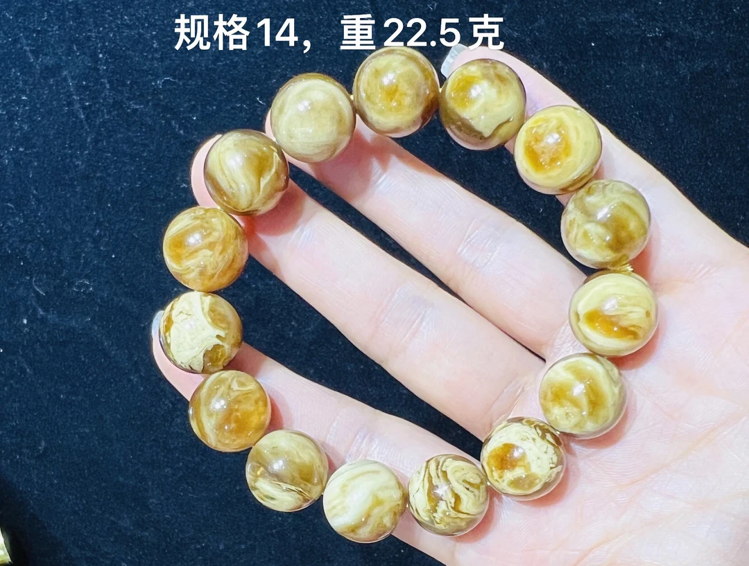 天然缅甸琥珀白腊容洞手串