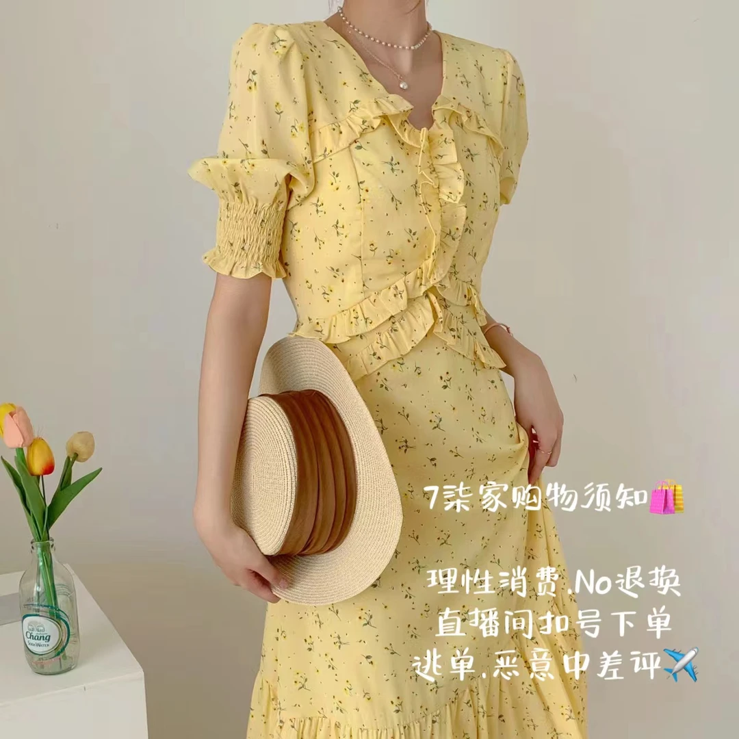 [109～199链接，柒家女装] 实体店铺女装