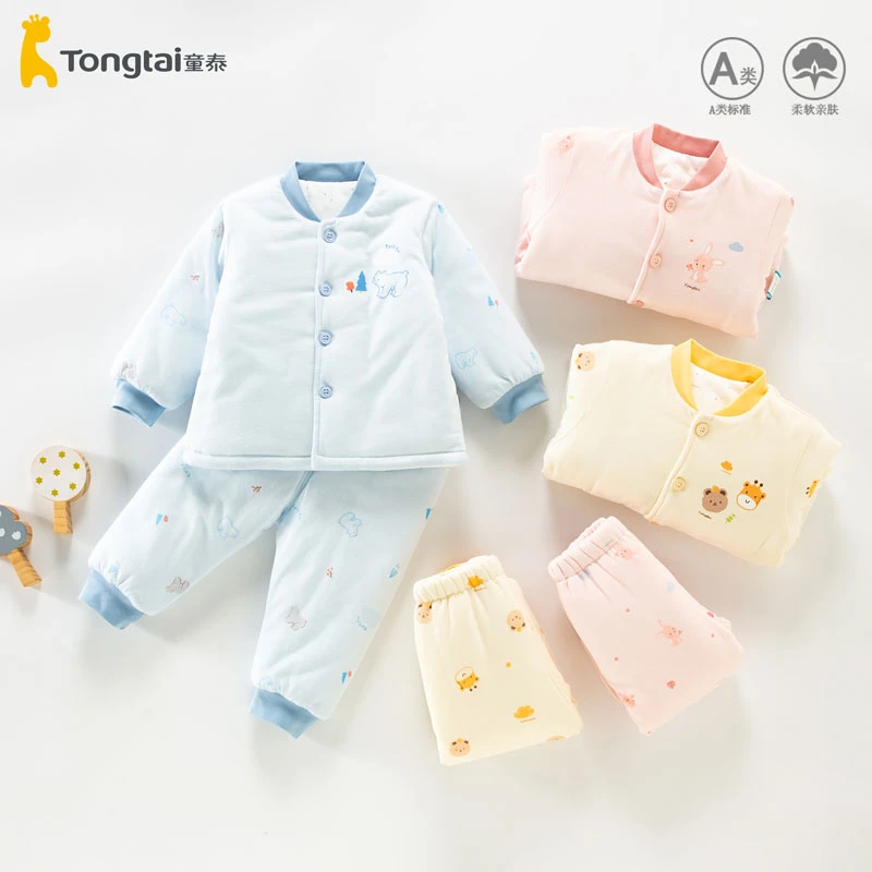 童泰婴儿棉衣套装加厚纯棉宝宝棉衣分体冬季棉服冬装棉袄棉裤儿童