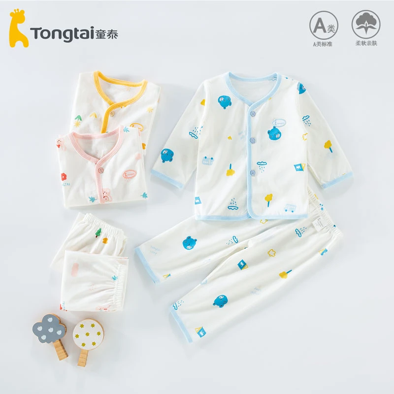 童泰婴儿秋衣秋裤套装纯棉宝宝内衣分体两件套柔软儿童家居服睡衣