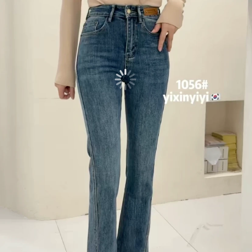 辛娜女装高腰浅色开叉牛仔裤