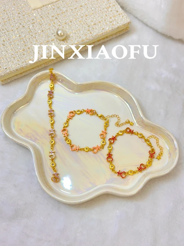 铜合金手链 JINXIAOFU｜原创版吉言手链不撞款不掉色
