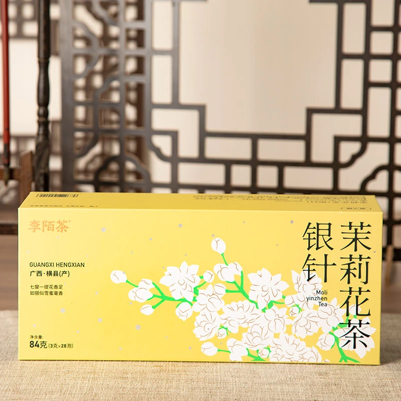 【平哥严选好茶】李陌茶 茉莉银针清香花茶便携装茶叶盒装（一条84g）