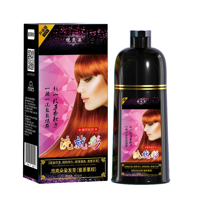 恺岚朵一洗就黑彩色染发膏植物覆盖白发一支彩泡沫无氨染发剂