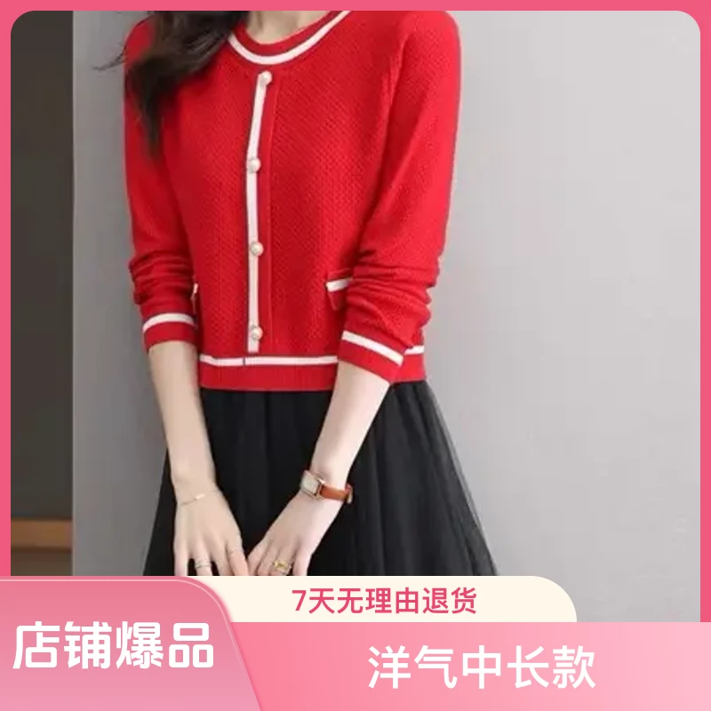 撤柜短款连衣裙扣号为准200一299