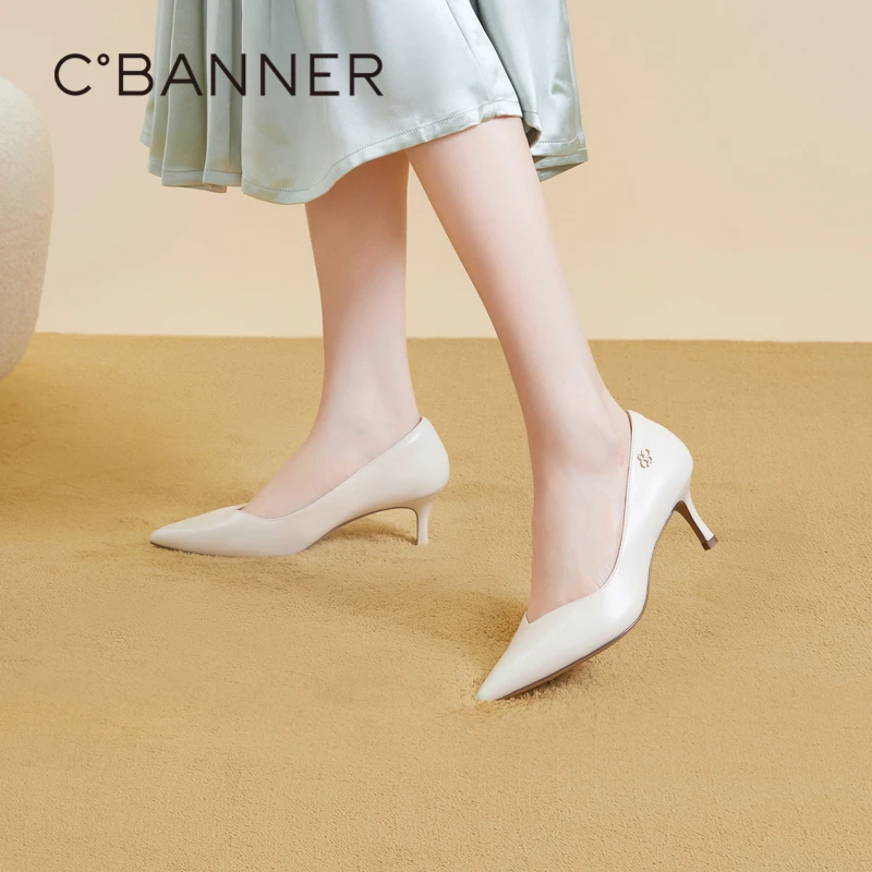 【静音系列】千百度气质高跟鞋秋季时装单鞋通勤羊皮女鞋A23405480