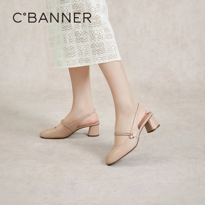 【静音系列】千百度2024年夏季新款舒适时装凉鞋A24276037