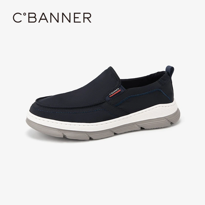 千百度男鞋一脚蹬2024春夏新款厚底增高男士休闲鞋A24161387