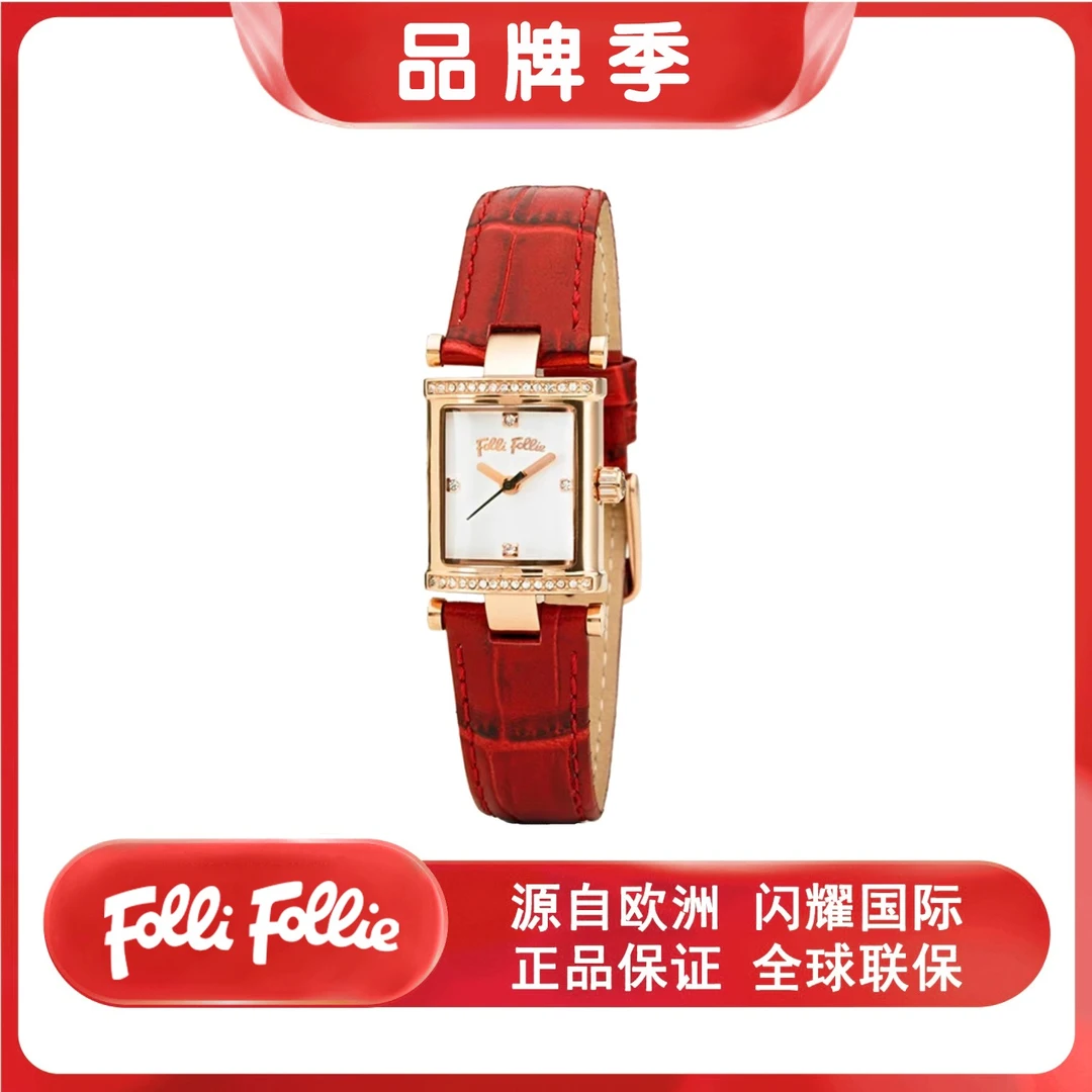 follifollie轻奢时尚ins女士手表石英精致奢华百搭腕表小方表