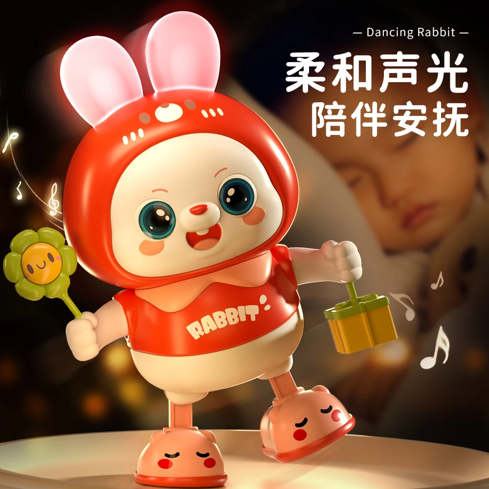 婴儿玩具3月龄宝宝早教益智抬头训练哄娃神器新生儿0-3岁跳舞兔子