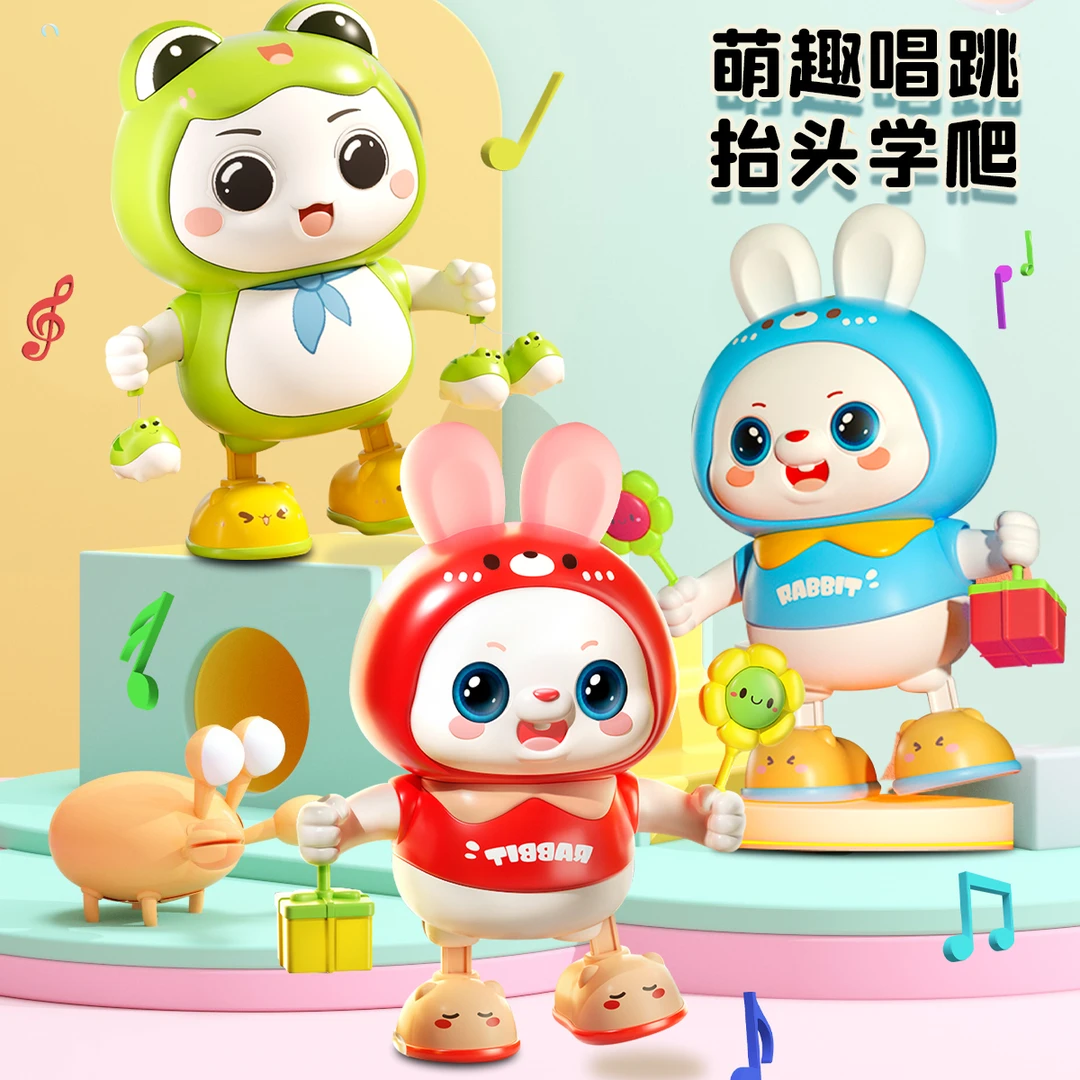 婴儿0-3岁玩具会唱歌跳舞小福兔子儿童抬头练习训练宝宝哄娃神器