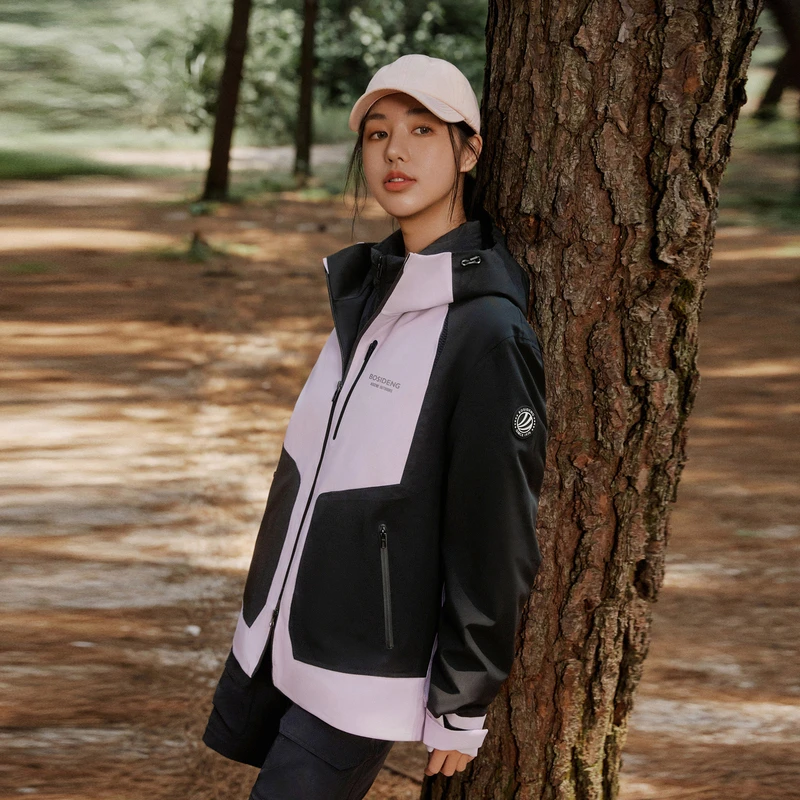 波司登秋冬鹅绒轻防风运动情侣休闲外套时尚户外薄时尚女装羽绒服