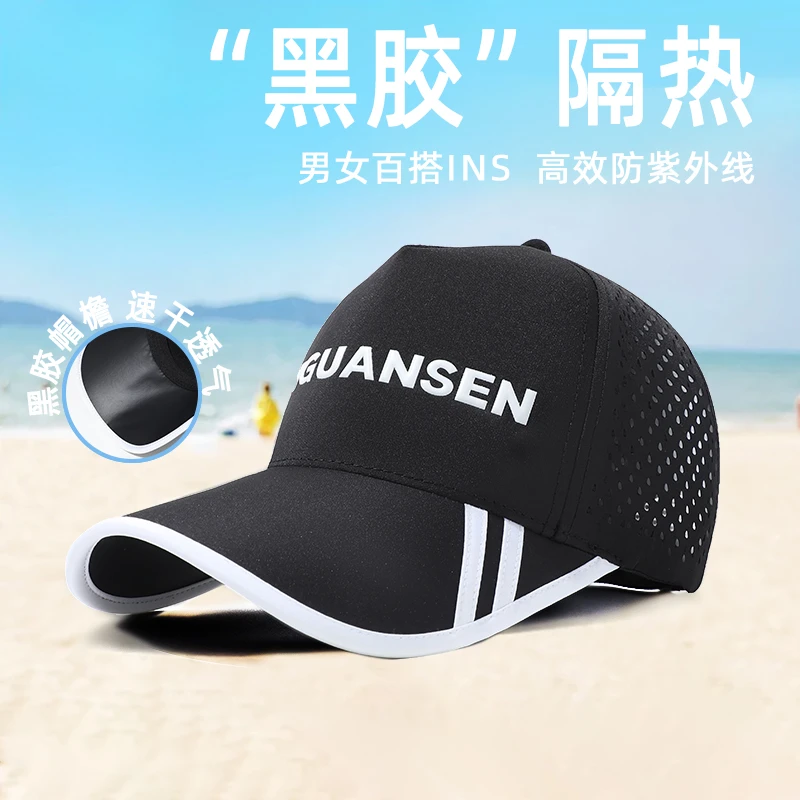 金冠森黑胶隔热夏季夏天钓鱼出游时尚防紫外线网帽百搭轻薄透气