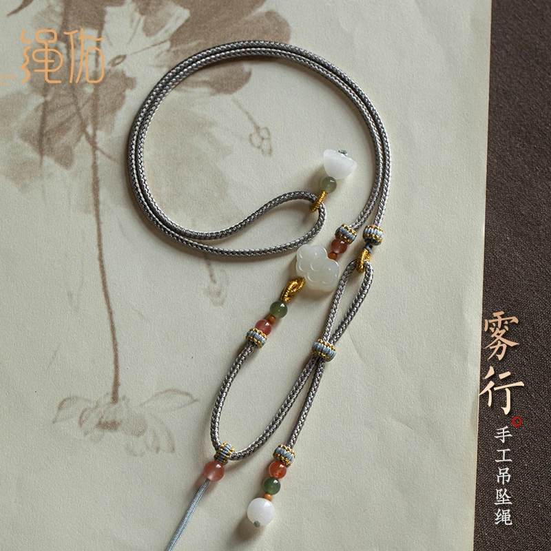非金属布艺吊坠 手工吊坠挂绳高档项链绳女锁骨链国风挂件绳子
