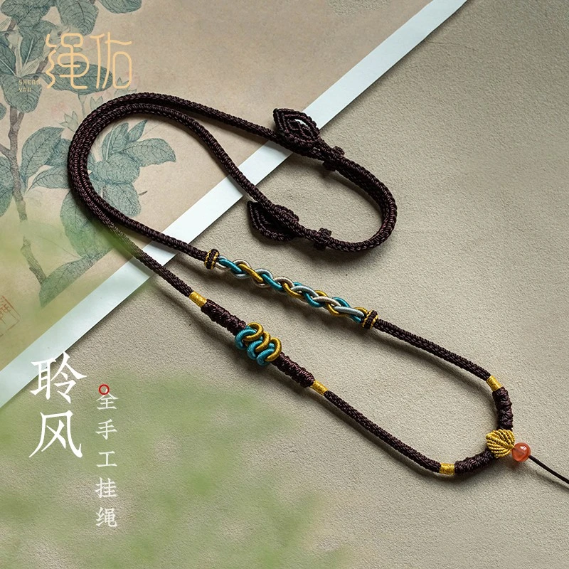 非金属布艺吊坠 手工编织项链挂绳男女吊坠绳子挂件绳子可调节