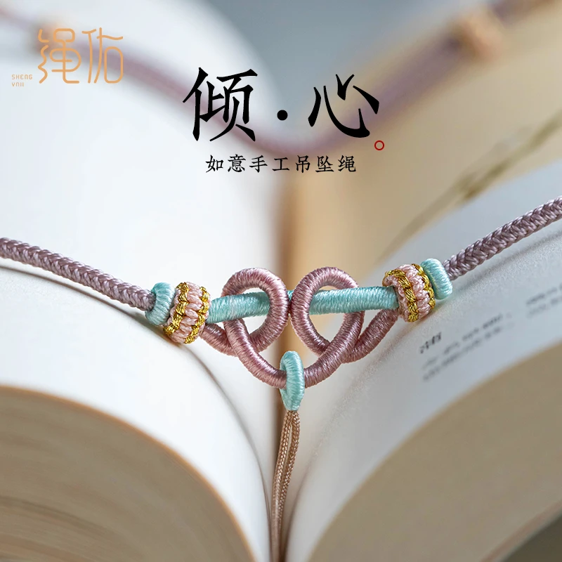 非金属布艺吊坠 手工编绳金吊坠绳手编项链绳情侣编织可调节