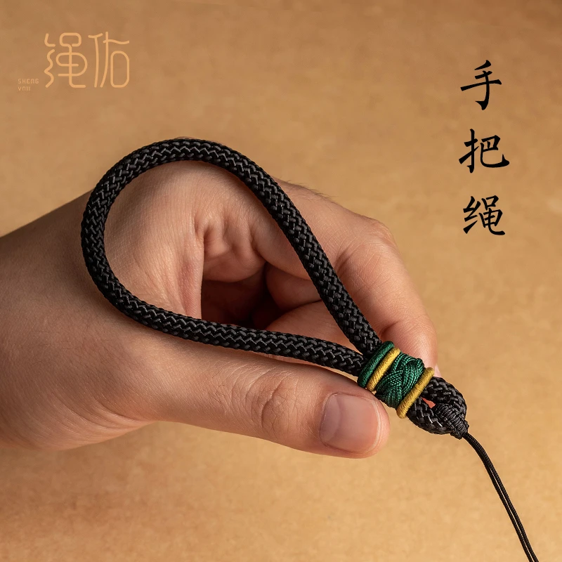 非金属布艺吊坠 手工编织手把件绳把玩挂件绳手腕绳手机链钥匙扣