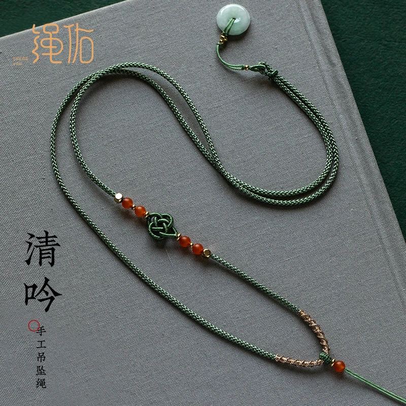 非金属布艺吊坠 手工编织吊坠绳细绳中国结项链绳平安扣挂绳