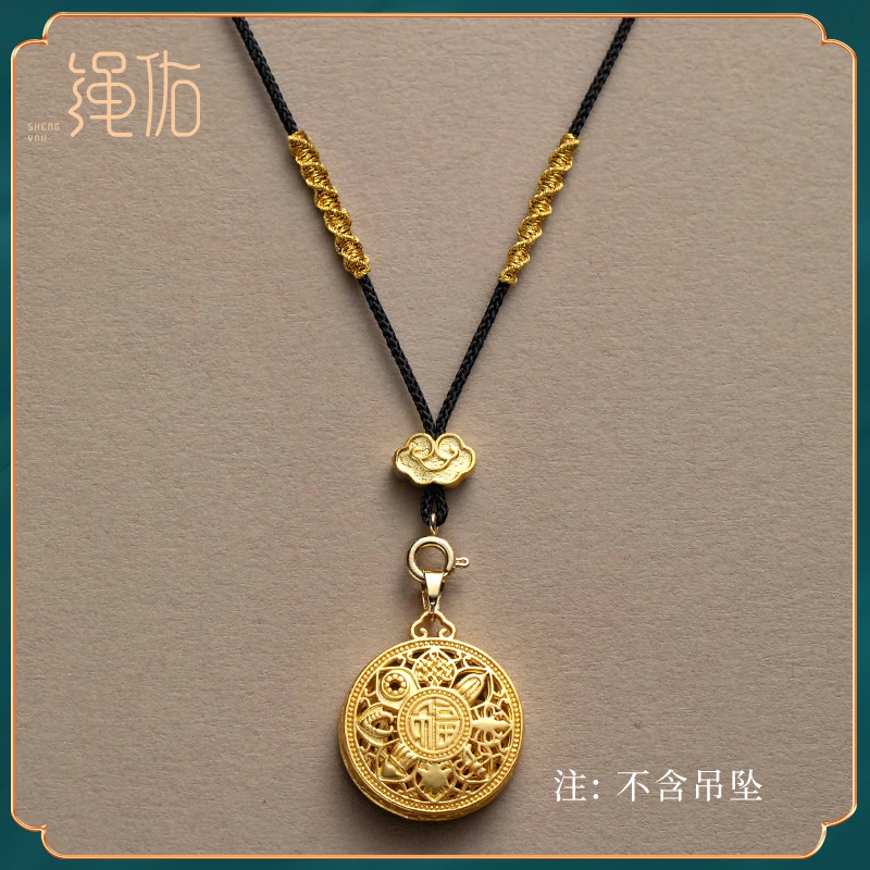 非金属吊坠  细绳免绑项链配绳吊坠挂绳脖子手工编织挂坠挂件绳子