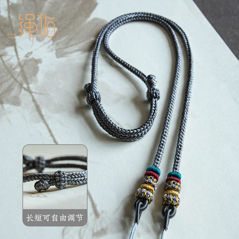 非金属布艺吊坠 横竖穿吊坠绳 挂绳可调节吊坠绳 高货绳