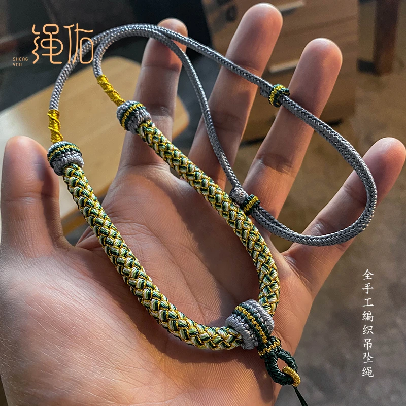 非金属布艺吊坠 全手工编织吊坠绳吊坠挂绳龙鳞粗款项链绳高货绳