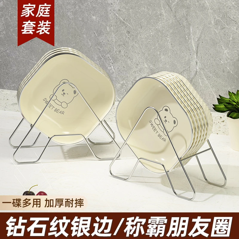 网红新款吐骨碟家用水果零食盘垃圾收纳碟子