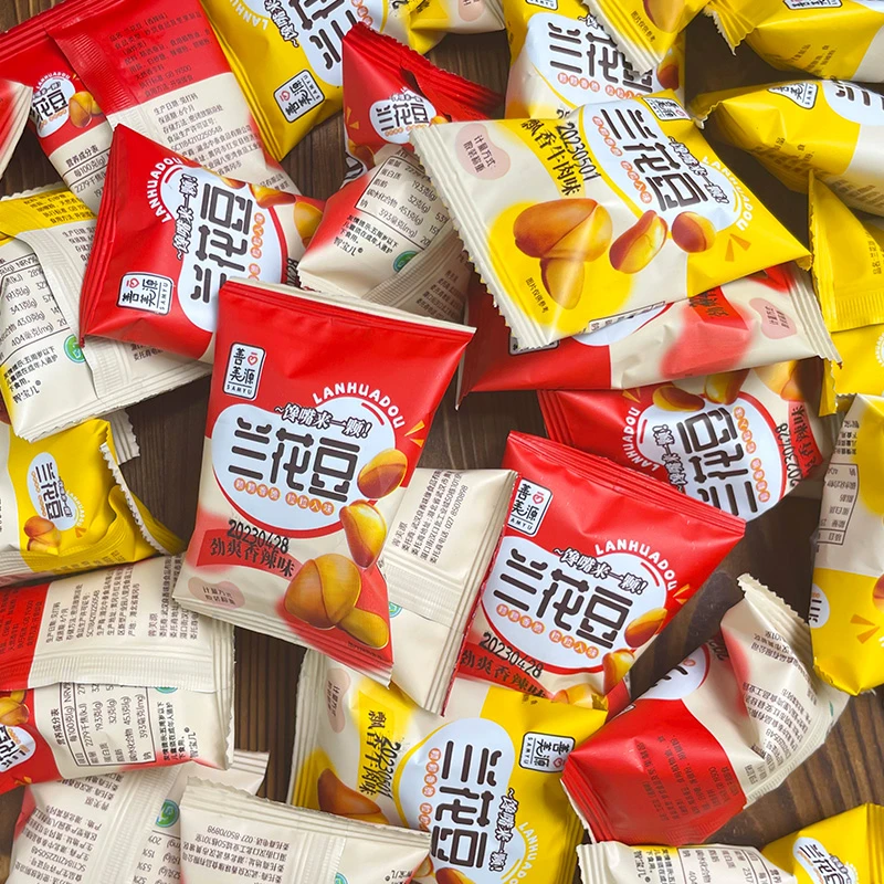 【9.9到手30包】兰花豆蚕豆小包装牛肉味小零食酥脆独立香辣味休闲