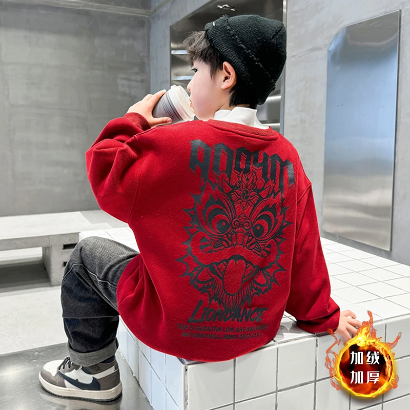 男童红色卫衣秋冬款2026新款儿童加厚冬季宝宝新年马年加绒拜年服