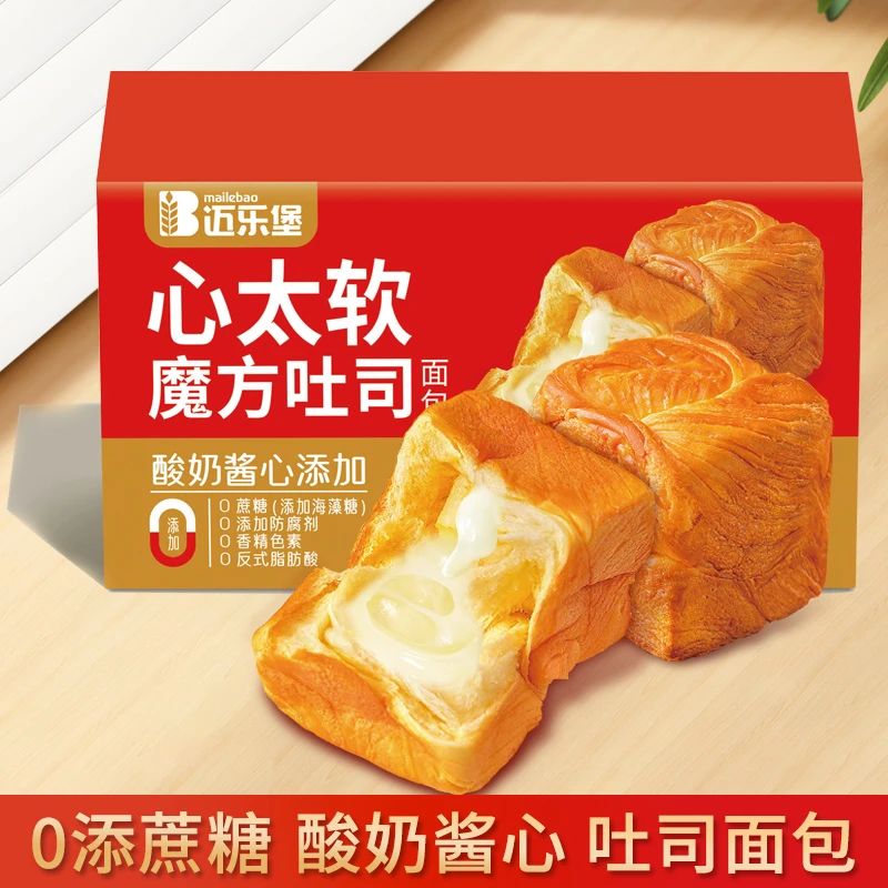 魔方吐司整箱装500g营养手撕面包零食早餐点心新鲜夹心健康美味A