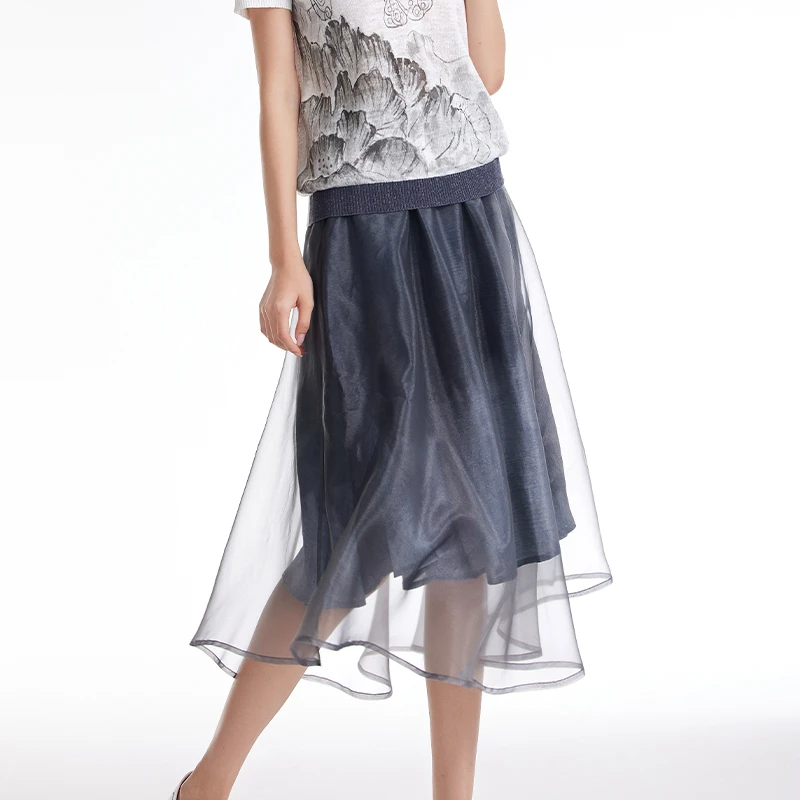 M..麻多多/2023春夏新款渐变半透明设计半身裙气质优雅23246356