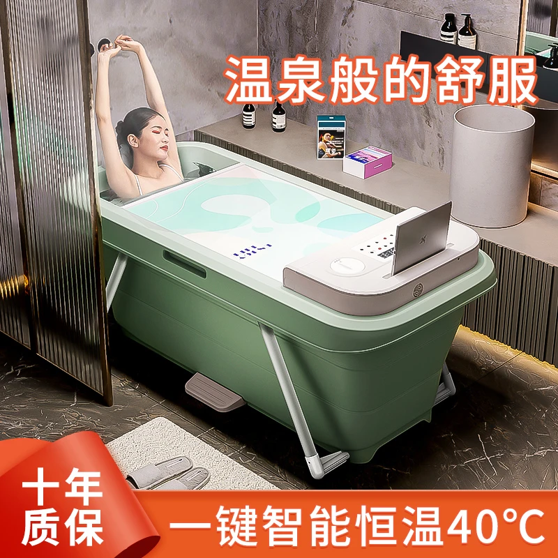 【加热款】折叠浴缸大人家用全自动加热汗蒸沐浴洗澡成人泡澡木桶