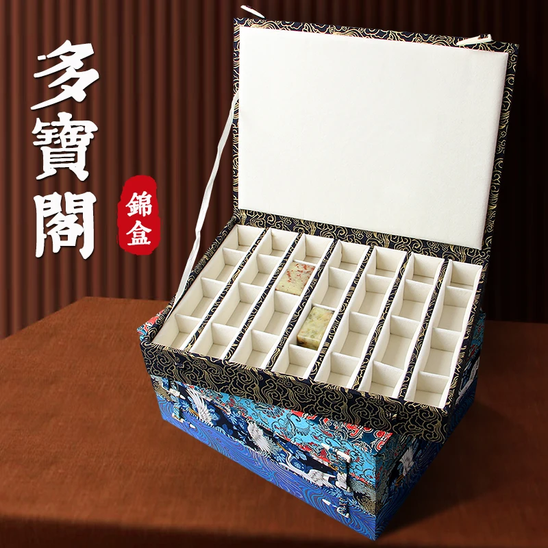 印章多宝阁盒子章料盒