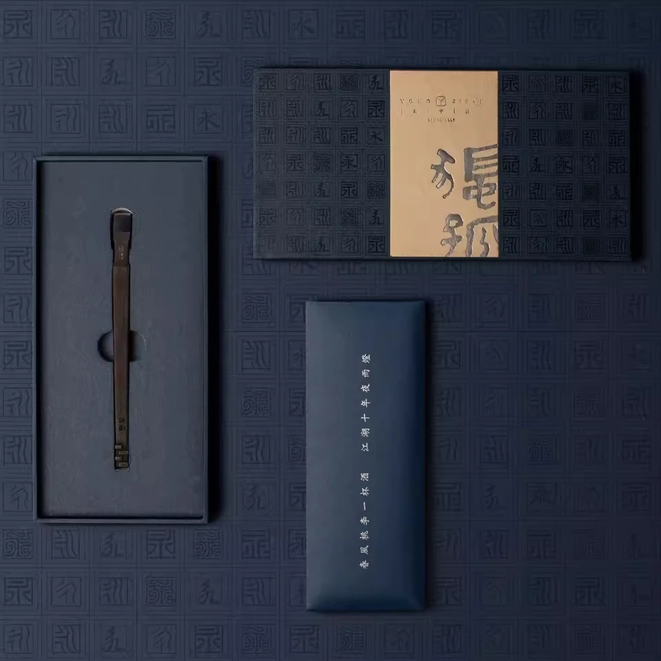 永字牌篆刻刀硬质合金钨钢独孤石刻刀钨钢篆刻工具全套装9.5mm