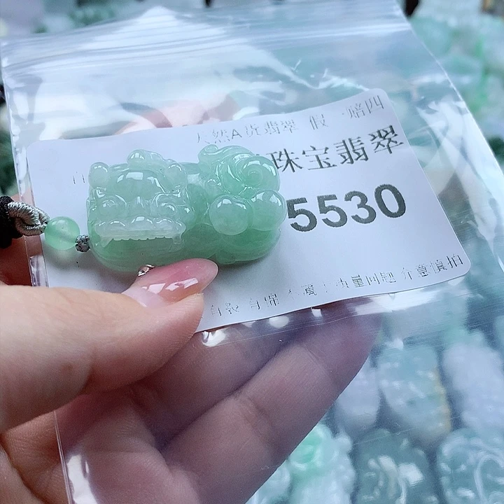 翡翠吊坠(不含链)未镶嵌